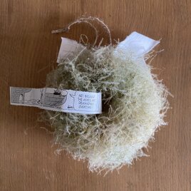 黒岩様専用の画像
