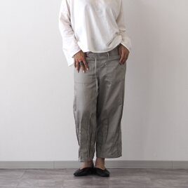 前ポケット、裾ピンタックパンツ／アイスグレーの画像