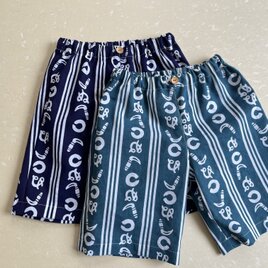 子供　浴衣地ハーフパンツ　注染カマワヌ（緑地）　100～130〈受注製作〉の画像