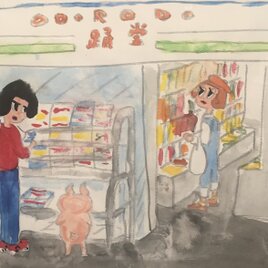 本屋さんの画像