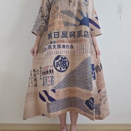 確認用　2ウェイ　 古布　バラエティ雪ん子絣、家紋などなど　ワンピース 着物リメイク 古布 手作り 雪ん子絣 縞 半纏など 絣パッチワーク