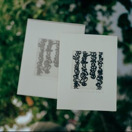 版画ゆうびん no.33 "beads curtain #2"（銅版画）の画像