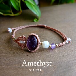 にゃおだて様おまとめ【295】レピドライトシリカのマクラメペンダント gem-kawasemi_14020000145002305014