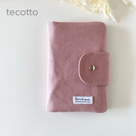 S.M.Lサイズ用あり 【新色】コットンリネン ソリッド マルチケース 母子手帳ケース 【スモーキーピンク】の画像