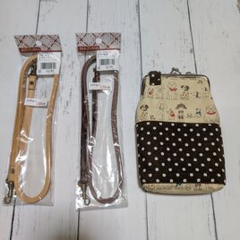 ちゃぴころ様専用ストラップの画像