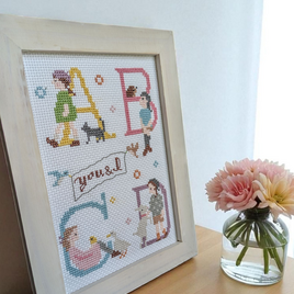 刺繍キット　私の友だちサンプラーの画像