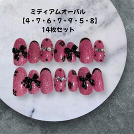 〚現品販売〛甘さと上品さを纏う大人ガーリーネイル｜ミルクピンク×リボン×マグネットジェル｜14枚セットの画像