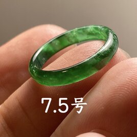 18 受注制作 k18金 ゴールド リング 天然 本翡翠 指輪 陽緑