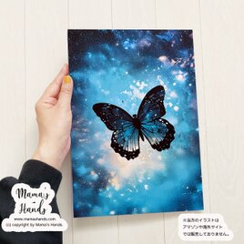 《 夜空を舞う 神秘的な蝶々》☘️A4 ポスター 銀河宇宙 イラスト アートの画像