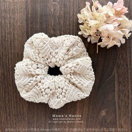 ⭐️数量限定⭐️ ナチュラル 大人可愛い シンプル 生成り レース  厚手 シュシュの画像