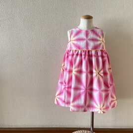 子供　浴衣地ひかえめフレアーワンピース　板締絞り（ピンク地）　80-130サイズ〈受注製作〉の画像