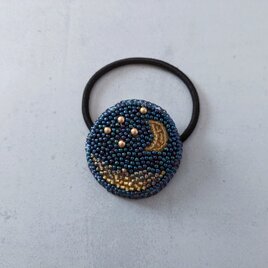星空のビーズ刺繍ヘアゴム（K1209)