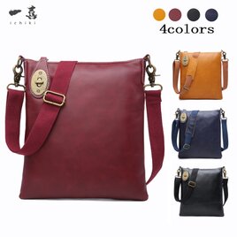 新作 手作り 牛革 肩掛けバッグ メンズ 新作 人気タイプ ショルダーバッグ ワインレッド　Y29