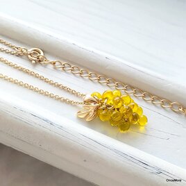 ミニ葡萄のペンダント（ドロップ・イエロー）