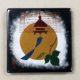 漆小額「涼風」