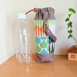 ペットボトルケース*保温保冷（ベジタブル）の画像