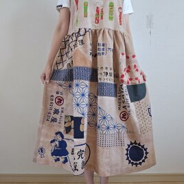 着物リメイク　ハンドメイド　柿渋染め　ジャンパースカートの画像