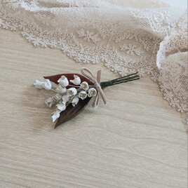 染め布花＊すずらんのコサージュ