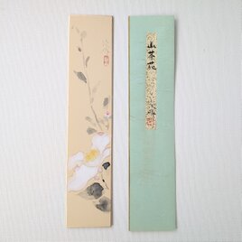 オリジナル絵短冊　「山茶花（さざんか）」（日本画、広幅）の画像