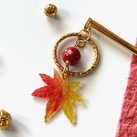 かんざし　ゴールドリングと紅葉のビーズ　一本挿し　一本簪　夏秋　涼しげ　赤　レッド　黄色　イエロー　和風の画像