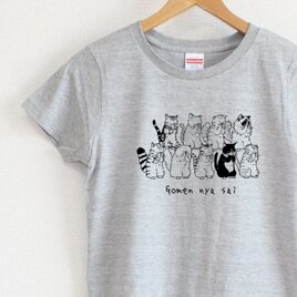 ごめんにゃさい　レディースタイプ（gray）の画像