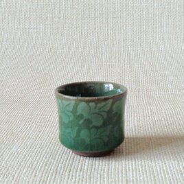 酒器（青磁象嵌 葉紋b）