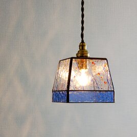 つぶつぶフリットガラスのペンダントライト＊アソートブルー　ステンドグラス　E17
