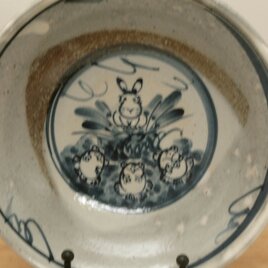 うさぎとかえる縁起良しのお鉢⑮
