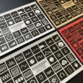 【ポストカード】シンセアイコンポストカード4枚セット　Cool Tone Set