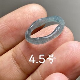 L13-54 ピンキーリング 氷種 竹節 リング 青灰色 4.5号 グアテマラ産 A貨 本翡翠 くりぬき