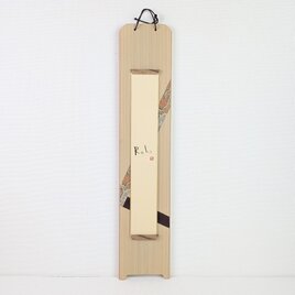 天然木　無垢　桐材、　表具裂地埋め込み　短冊掛け