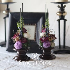 仏花 小菊とマムのモダンアレンジ・花器付き(ブラウン)＊プリザーブドフラワー＊お供え花 仏花 お盆 お彼岸 仏事 スリム