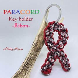 ボックスノット リボン キーホルダー　キーチャーム　PARACORD　パラコード　パラシュート　アウトドア　ロープ　手編み