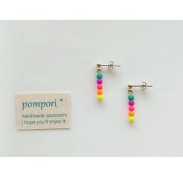 ネオンレインボーのピアス