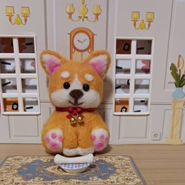 羊毛フェルト柴犬　おやつのホネほしいなぁ