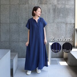 着丈調整可/ 2色から選べる サラッと着れる コットン ダブルガーゼ ショートスリーブシャツワンピース　0740