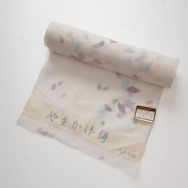 やまかげ絣 反物 古布 未使用デッドストック 麻混合 和柄 ジャパンヴィンテージ