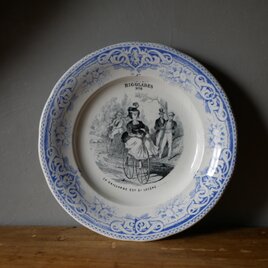 Creil et Montereau クレイユモントロー アンティークプレート　ブルー　フランスアンティーク
