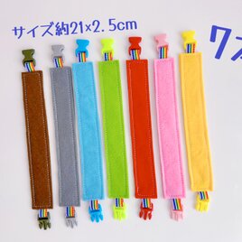 知育玩具　小さなバックルで繋ぎ練習7本