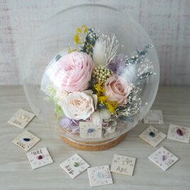 誕生月の天然石 バルーン型のガラスドーム -AntiqueRose-