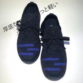 ⭐︎みい★⭐︎ Sサイズ　ブラック　ピットソール　正規品　３つセット ⭐︎みい Sサイズ ブラック ピットソール 正規品 3つセット