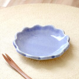 十二花弁輪花小皿 シーブルー