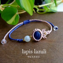 専用＊マクラメ編みブレスレットஐ1322ஐガーデンルチル♡琥珀♡ルチル+他5点 専用＊マクラメ編みブレスレットஐ1322ஐガーデンルチル♡琥珀
