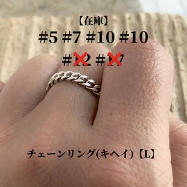 ハンドメイド”シルバーペンダント No.00194517 | iichi 日々の暮らしを