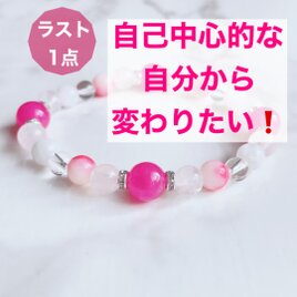 これのおかげで思わぬ喜びが！ご利益あるすっごいタイガールチルとスーパーセブンたん これのおかげで思わぬ喜びが！ご利益あるすっごいタイガールチル