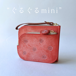 イタリアンレザー × 刺繍革財布『ぐるぐるmini』アラスカRED（牛革）コンパクト型
