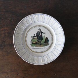 19世紀 キュノワール CulNoir 中深皿 深皿 ボウル φ29.2cm