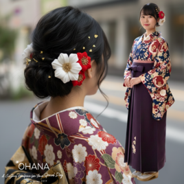 つまみ細工　髪飾り　成人式　結婚式　卒業式　七五三　ウェディング　和装　白無垢　振袖　袴　浴衣　ちりめん　OHANA