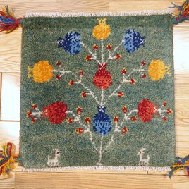 ペルシャ　ギャッベ ミニマット 39×44.5 アイボリー　ザクロの木 ペルシャ ギャッベ ミニマット 横43x41㎝ ザクロの木 風景