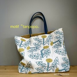 ハンドメイド　ミナペルホネン刺繍生地使用のがま口バック　希少柄 Yahoo!オークション -「ミナペルホネン がま口バッグ」の落札